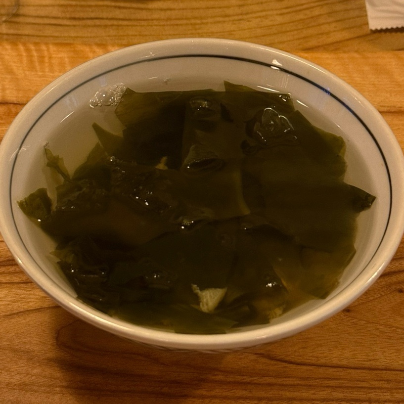 회떠유 사진 4