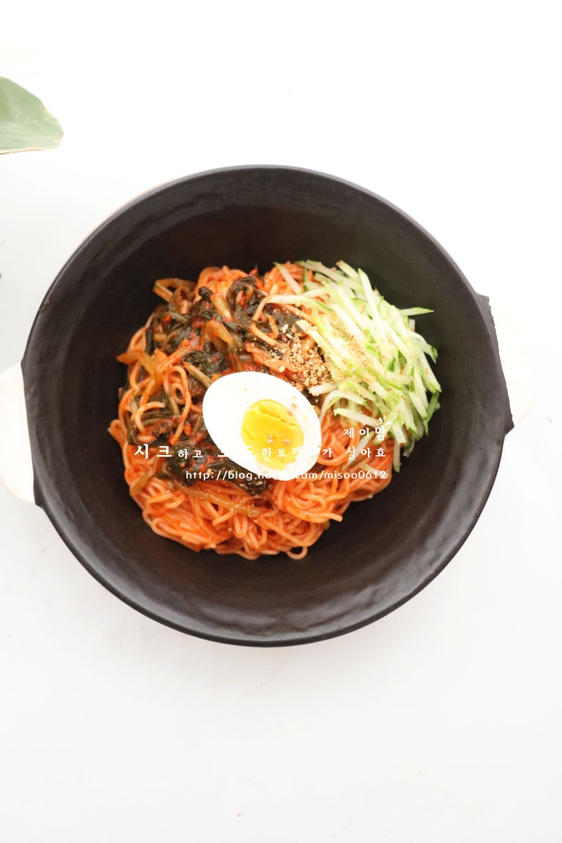 열무 김치 비빔국수 양념장 레시피 간단 점심 메뉴