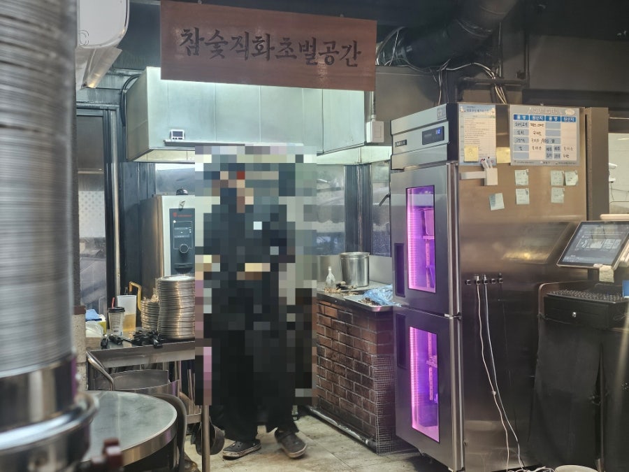 대포동쪽갈비 사진 2