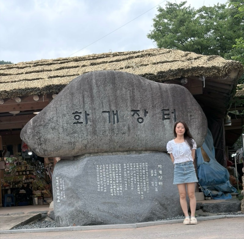 하동여행 필수코스 (옛날국밥, 화개장터, 쌍계사, 밤톨)
