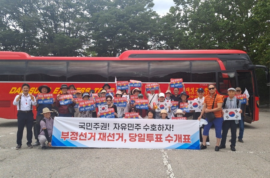 마하나임 사진 3