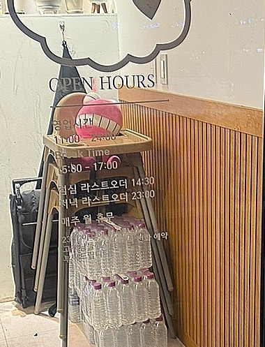양심초밥 사진 4