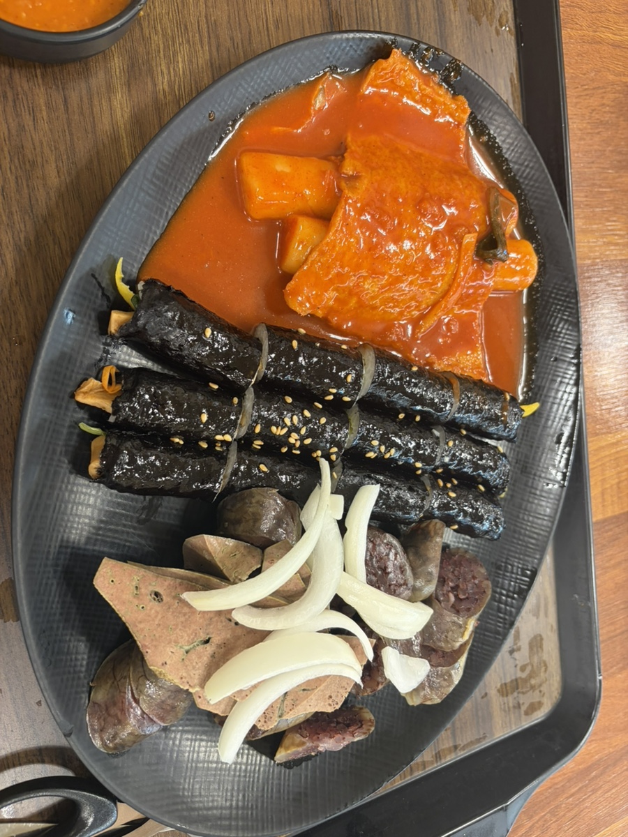 진경순부대꼬마김밥 사진 1