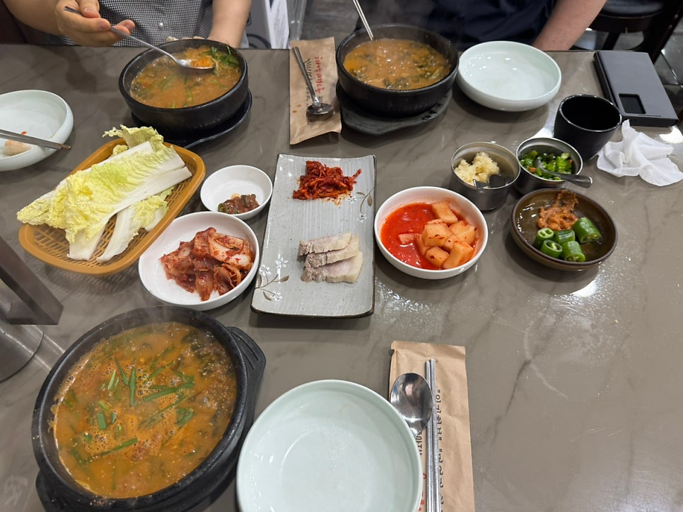 웅가네추어탕 사진 6