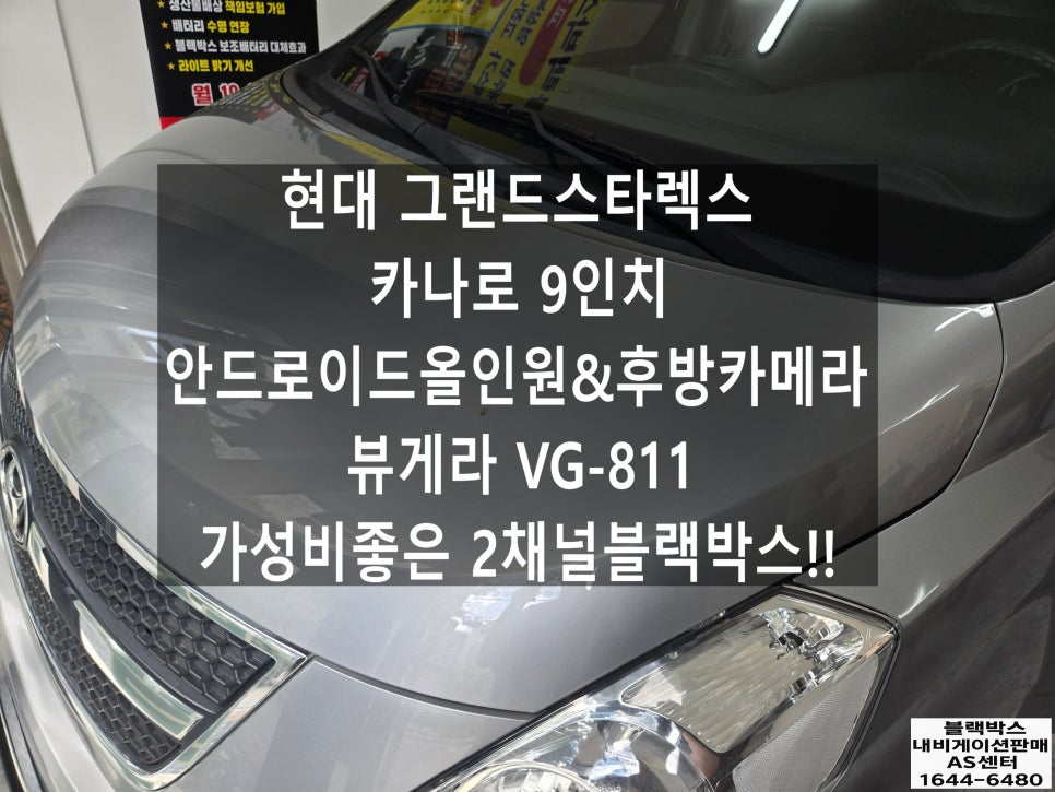 필수 사진 3