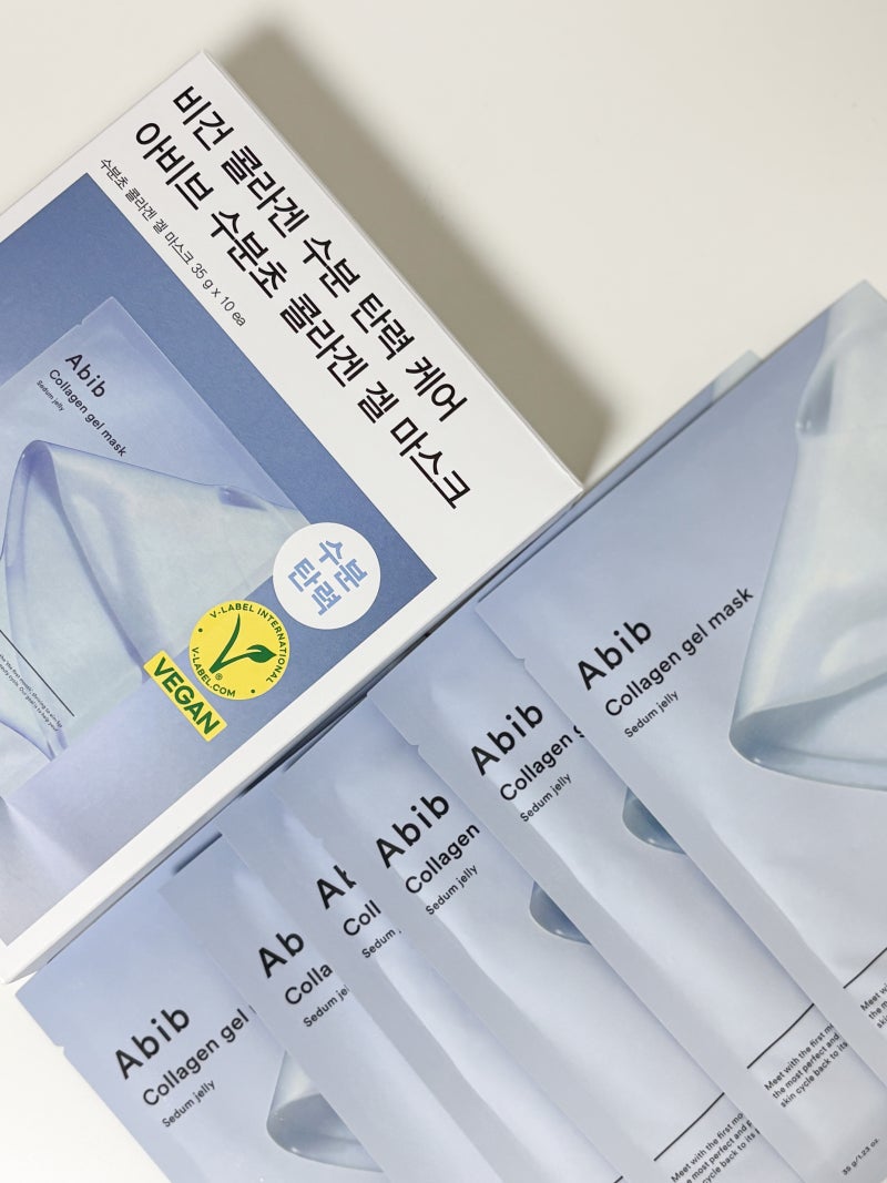PX 추천템 아비브 수분초 콜라겐 겔 마스크팩 후기｜비건 콜라겐 수분 마스크팩 추천
