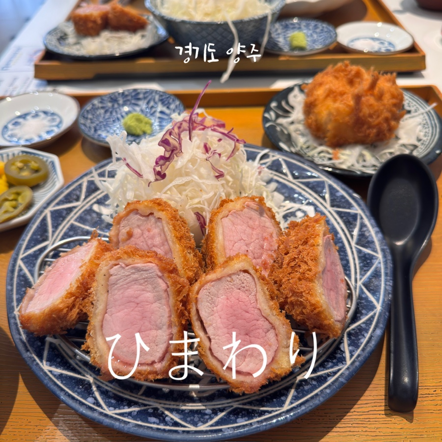 히마와리 사진 1
