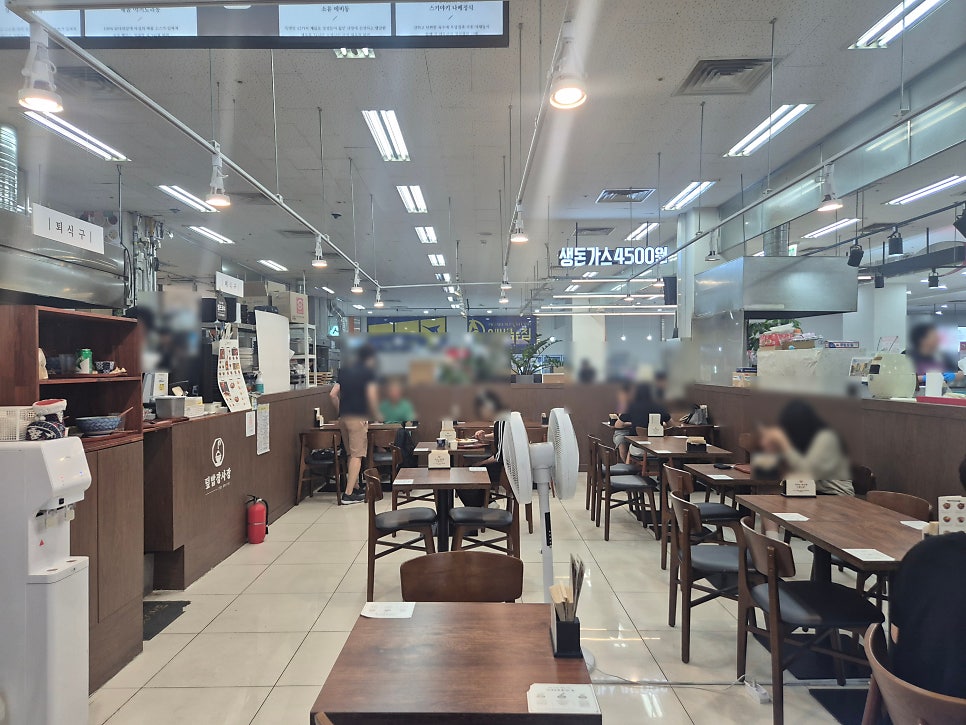 덮밥장사장 동탄카림점 사진 4