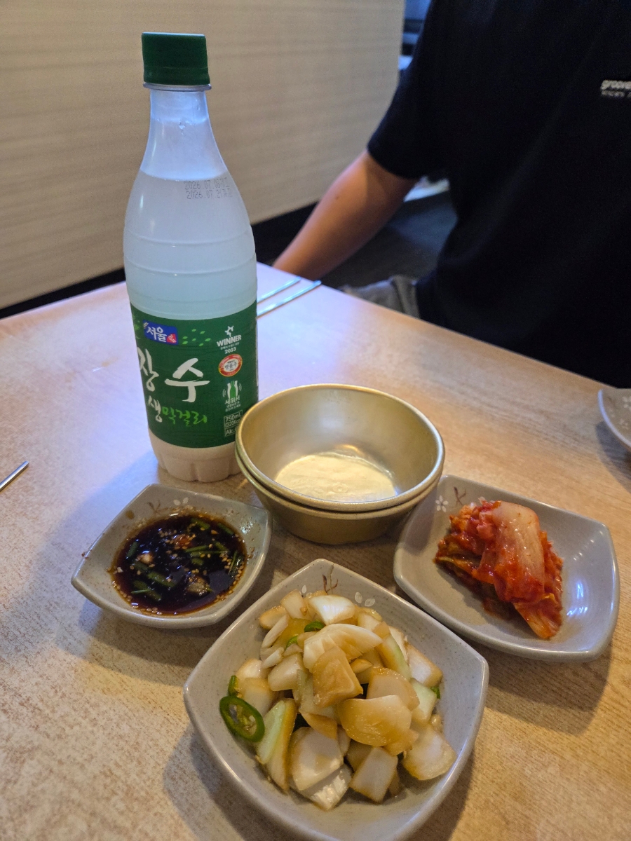 신림역전 사진 4