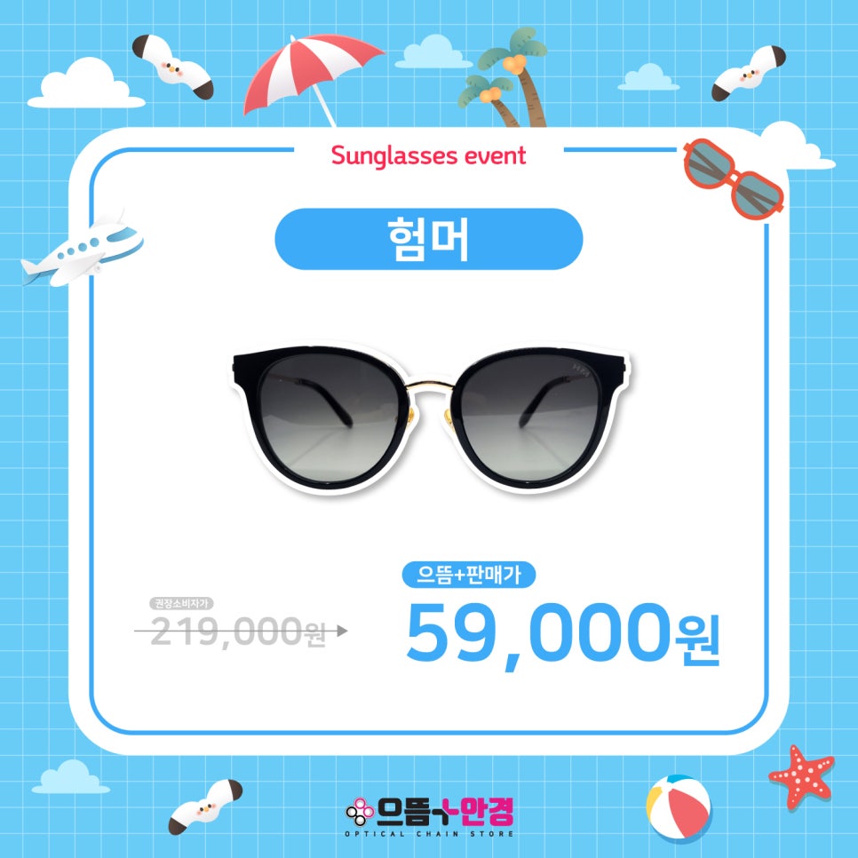 으뜸 사진 4