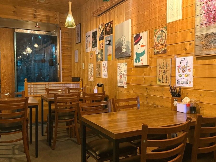 내가사케 사진 4