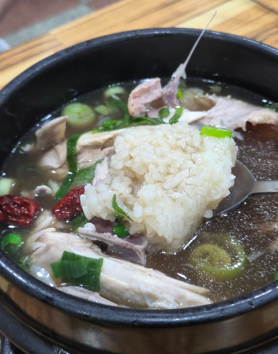 장수삼계탕 사진 2