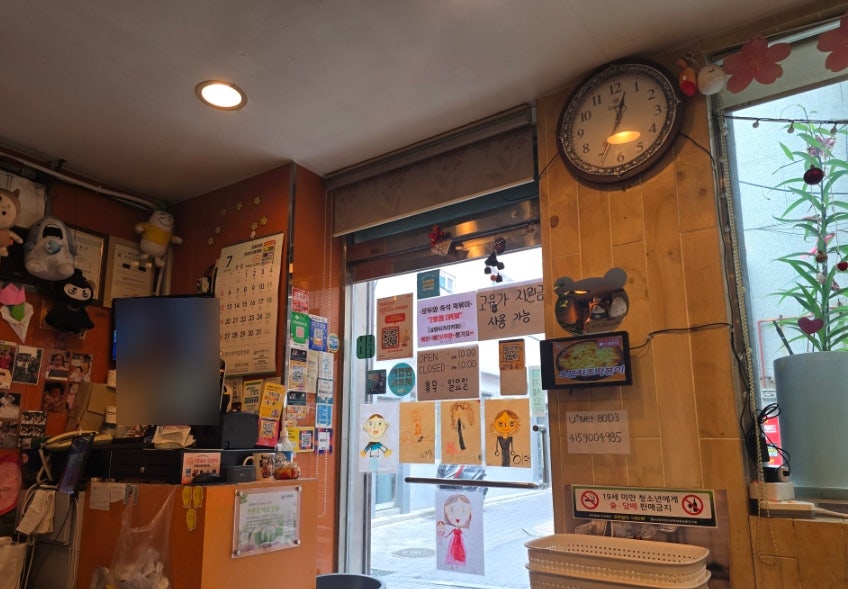 모두와 사진 6