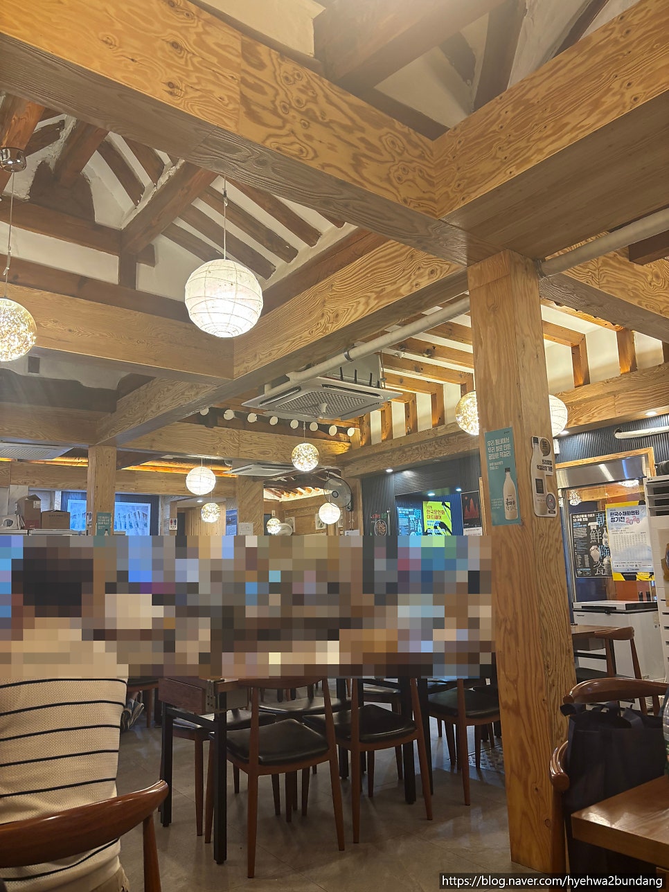 토방 사진 2