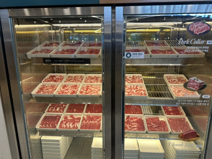 샤브올데이 의정부민락점 사진 6