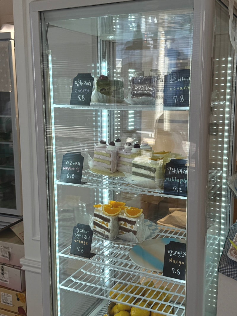부산대 케이크 맛집 "스웨터"