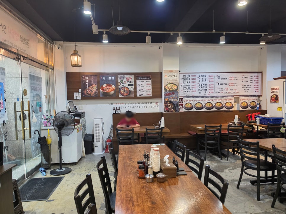 옛날아우내순대 사진 2