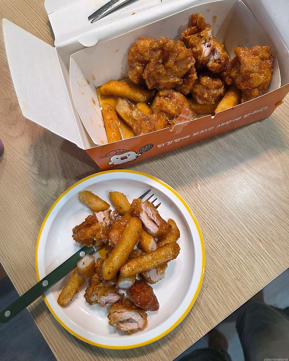 인생닭강정 향남점 사진 4