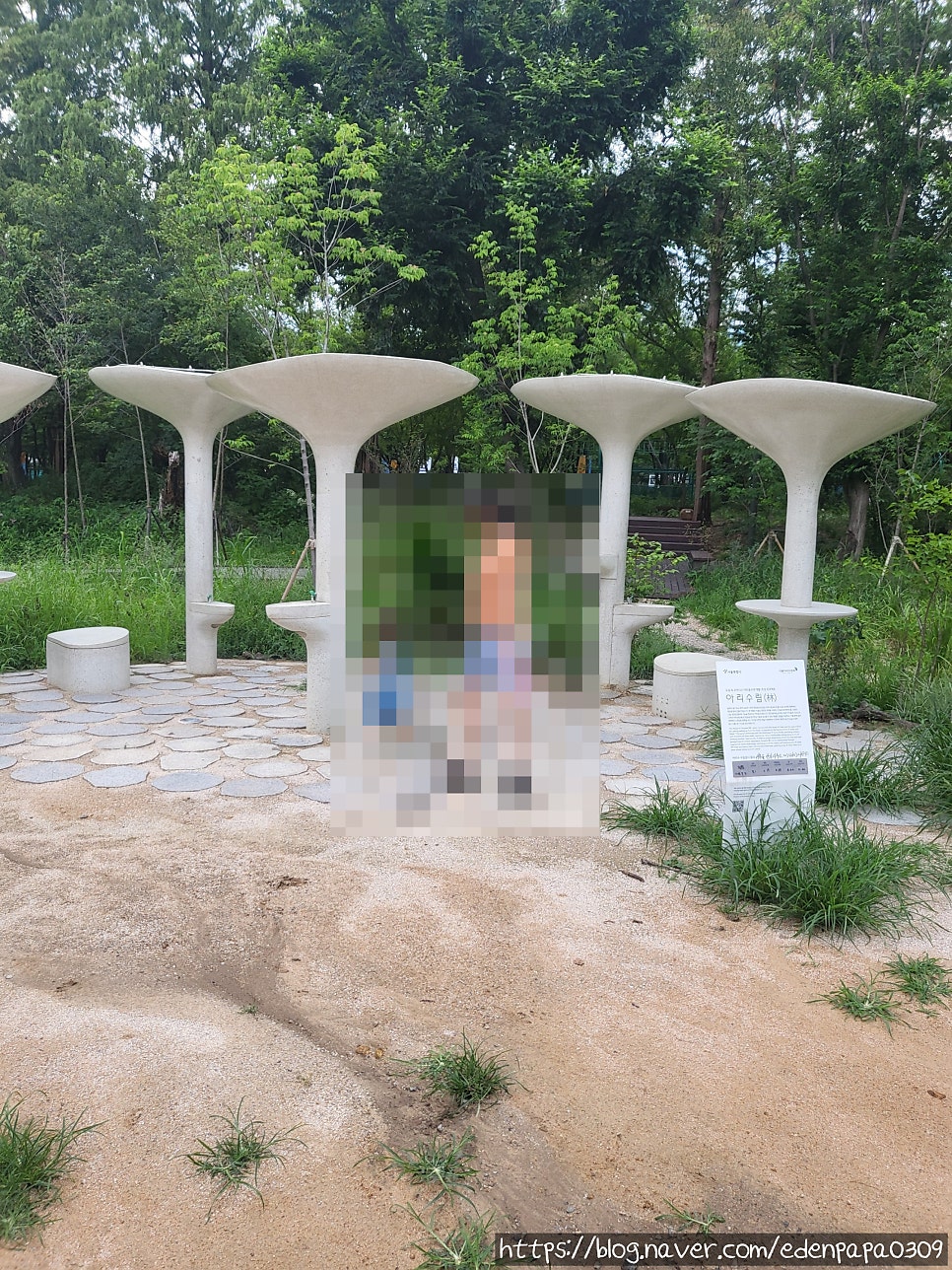 Beoseotjip photo 2