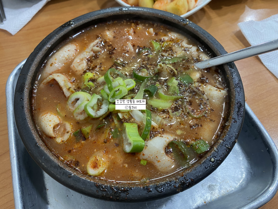 화목순대국 광화문1호점 사진 1