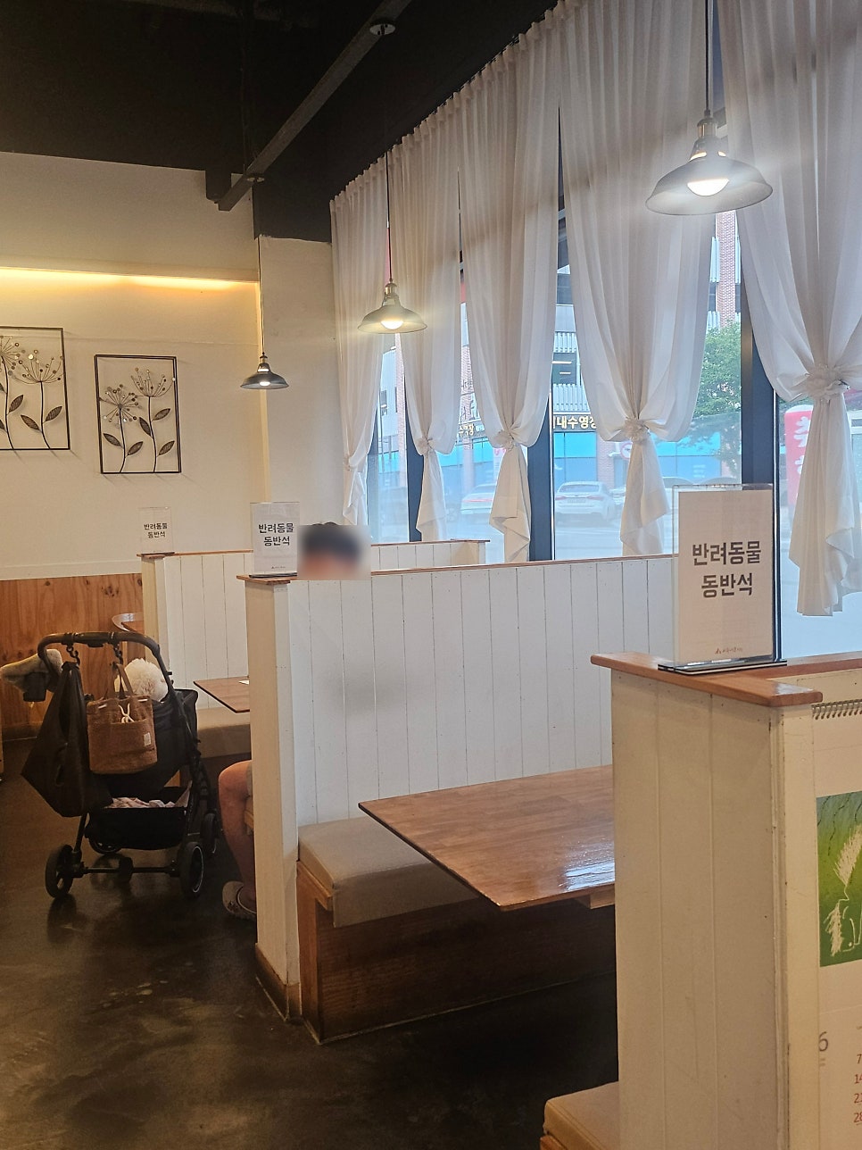 이누네코식당 사진 2