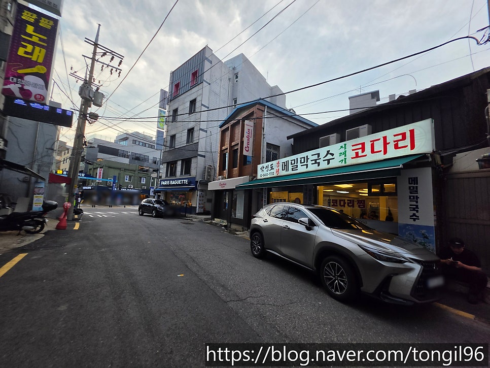 봉평메밀 사진 1