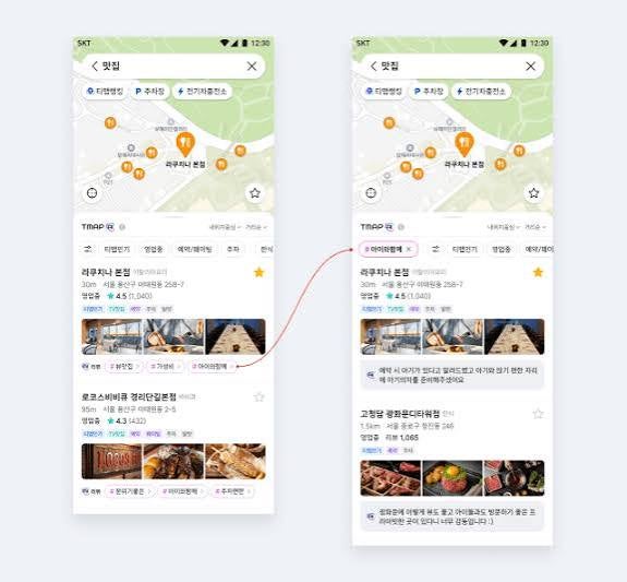 안덕 사진 5