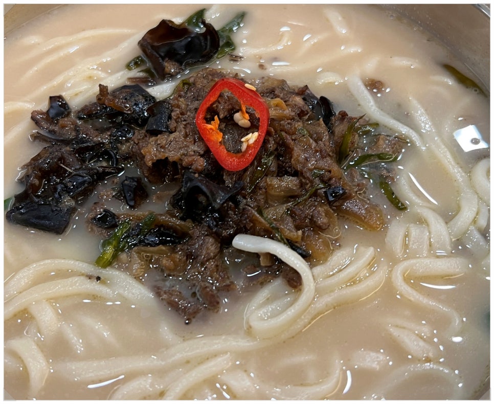 밀곳 사진 5