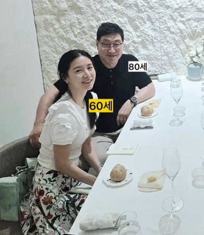 “재산 2조 남편” 이영애 부부 동반 포착, 20살 나이차 실화인가요?