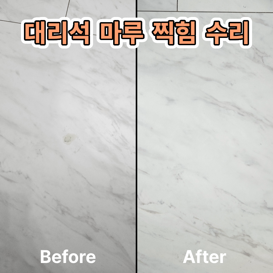 용산마루 사진 1