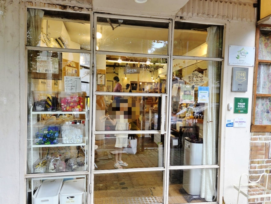 뭉몽만남 사진 3