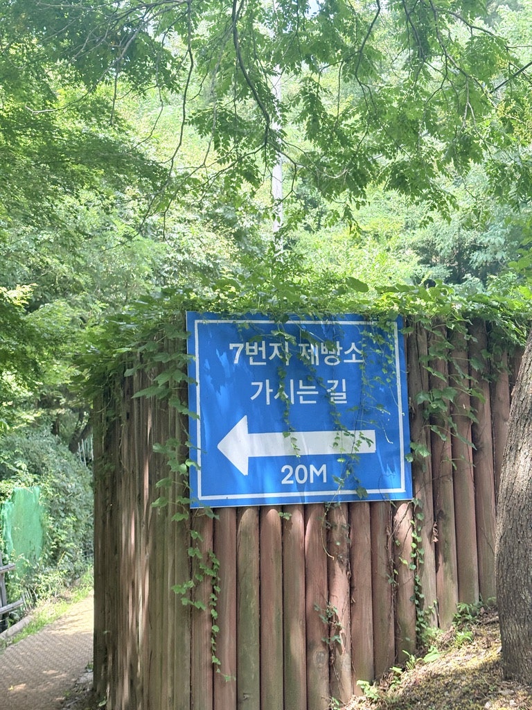 부암동7번지제빵소 사진 1