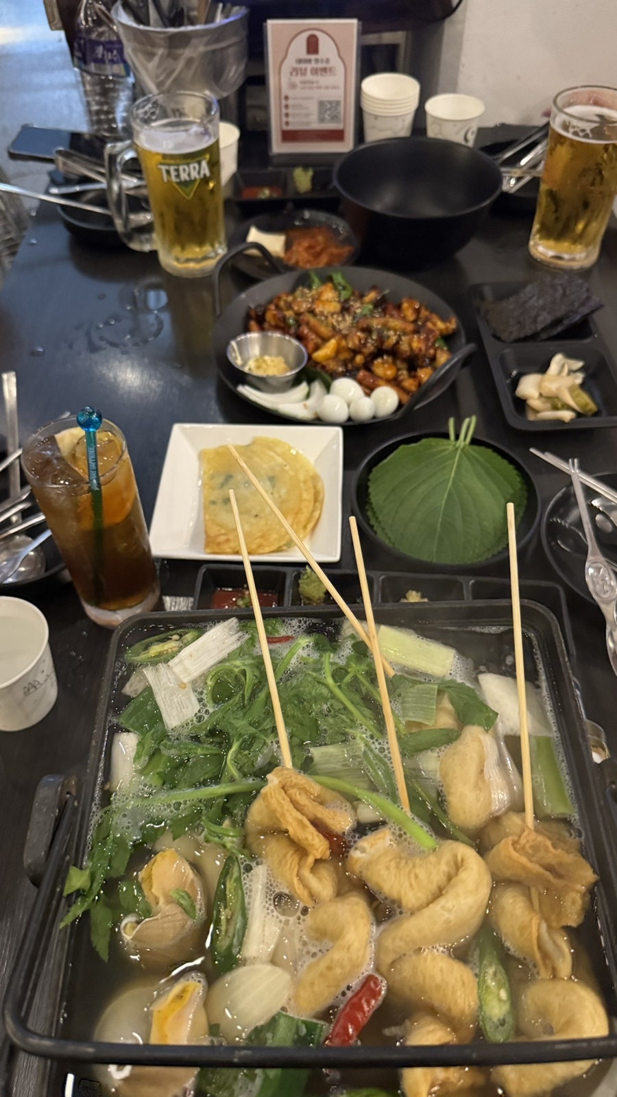 오또뱅 사진 5