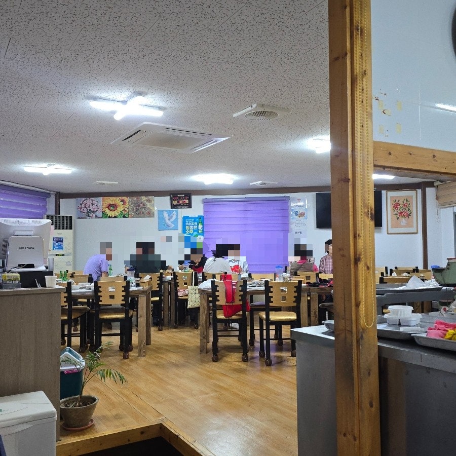 생아구찜 사진 6