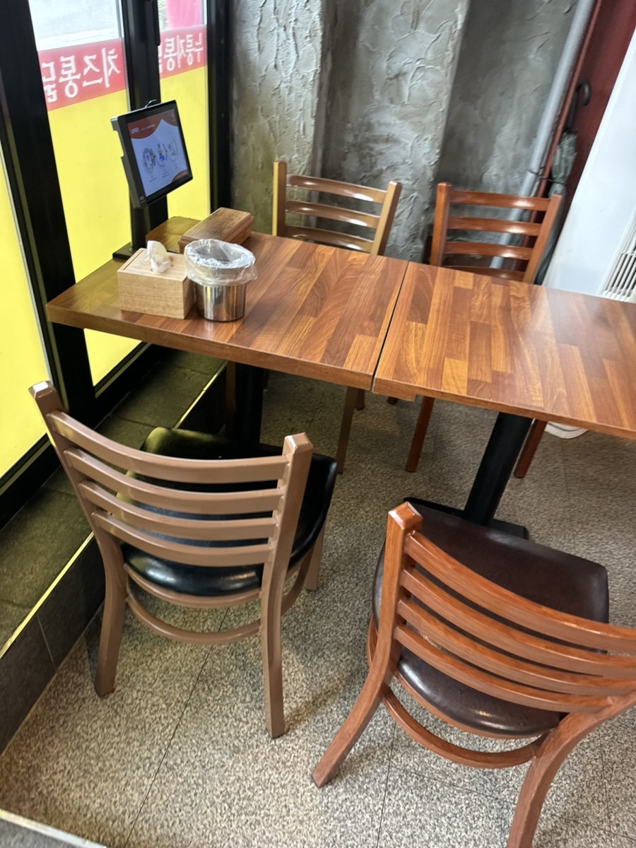 새벽집 사진 3