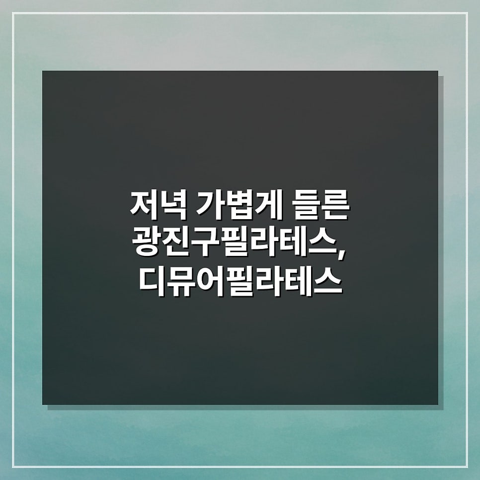 기록 사진 1