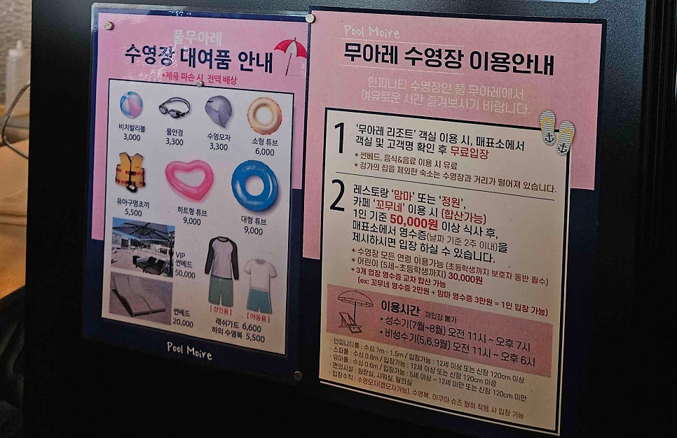맘마 사진 6