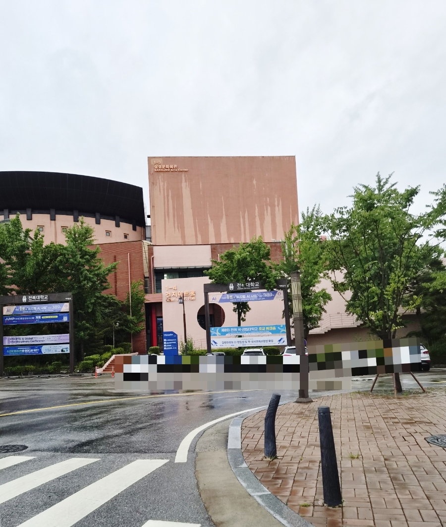 오스스퀘어 사진 2