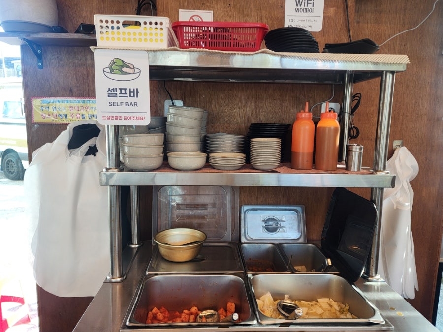 국민뼈구이 사진 3