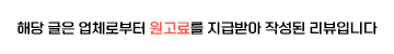 더우리곱창 사진 1