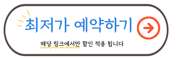 오늘나는애월 사진 3
