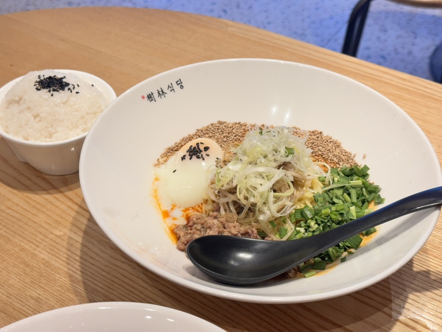수림식당 무거점 사진 5