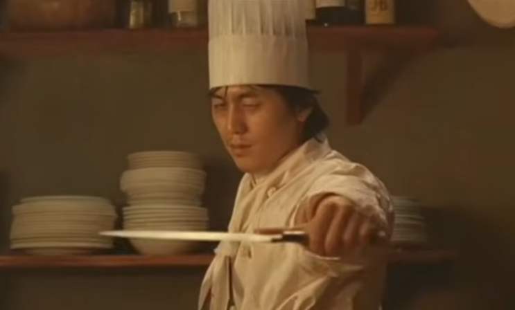 <b>호프</b> 나홍진 감독의 단편 <b>영화</b> 완벽한 도미 요리, 한 sweat 볼... 