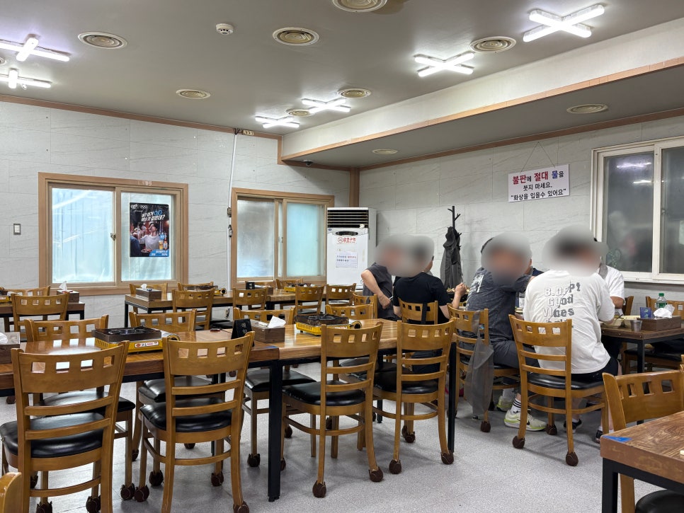 천개동농장 사진 5