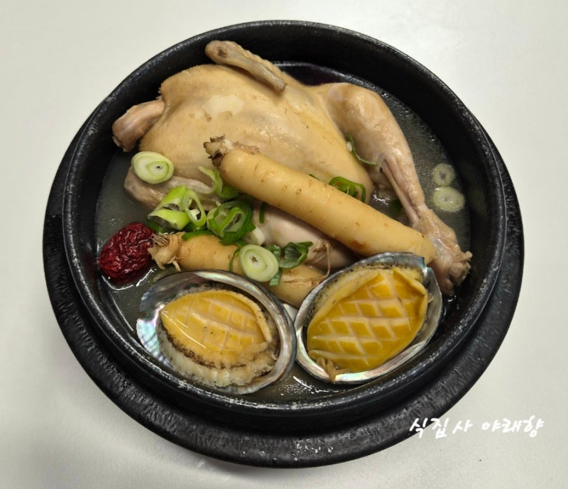전복 삼계탕 만들기ㅣ복날 여름보양식ㅣ영계백숙 끓이는법ㅣ생닭 손질법
