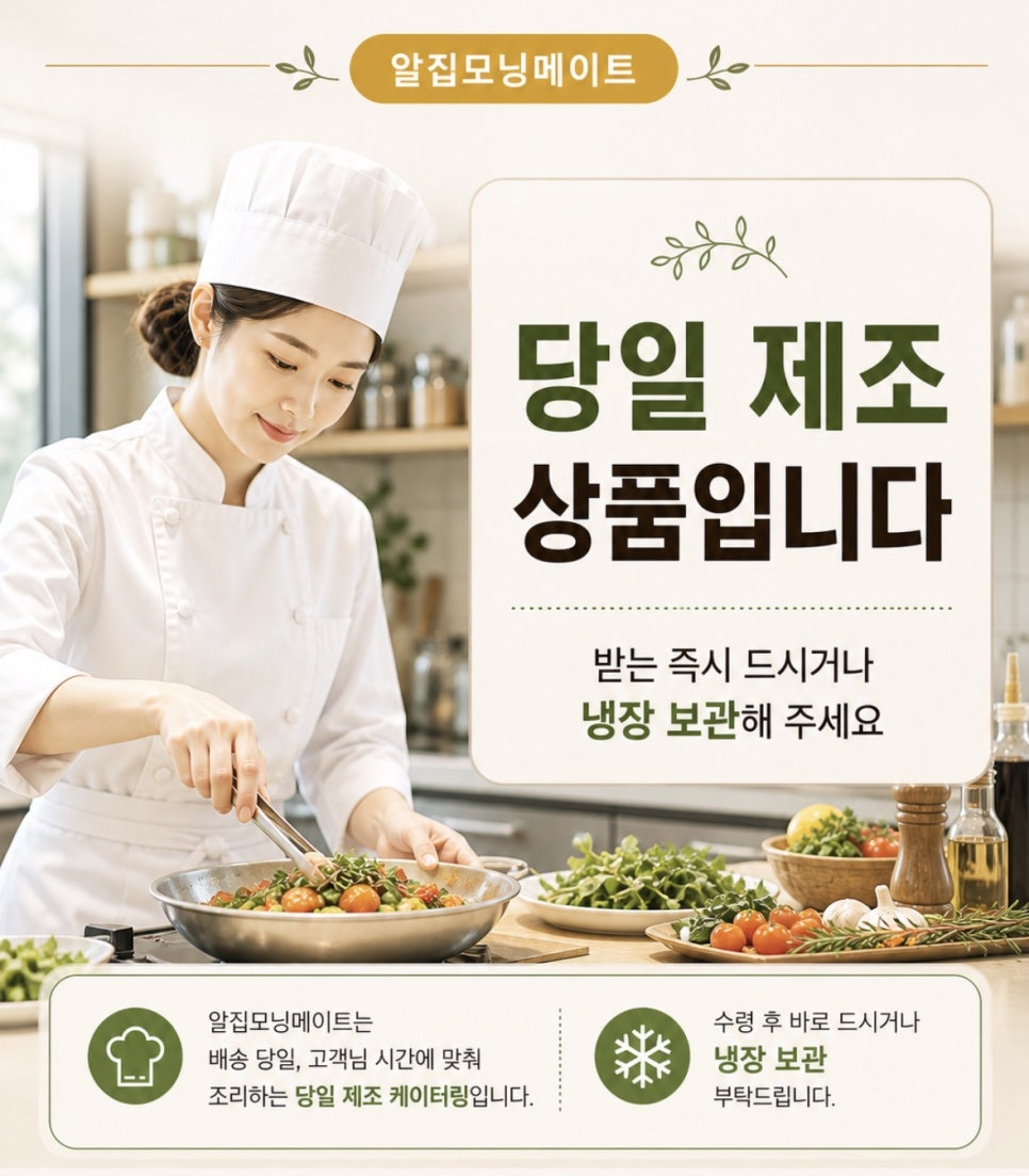 청심평화월드센터 사진 5