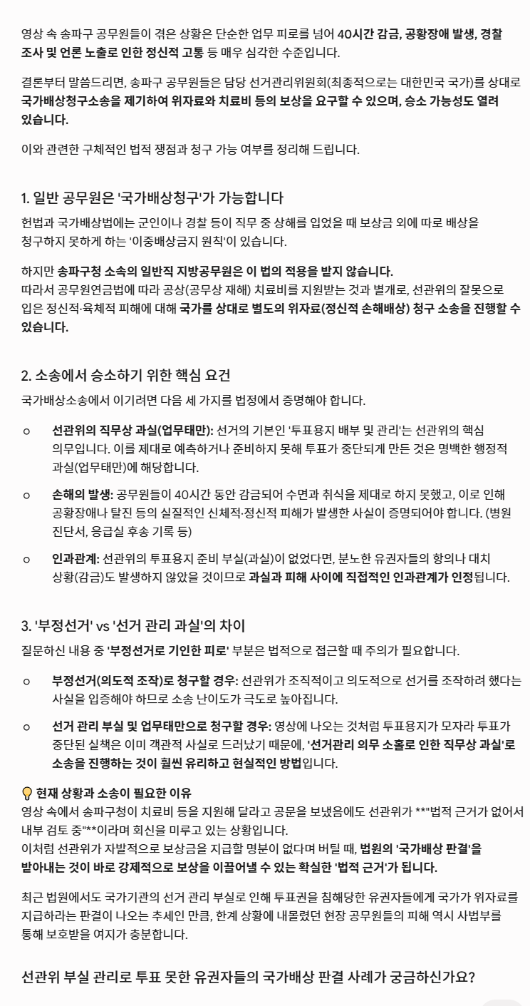 꿀벌 사진 1