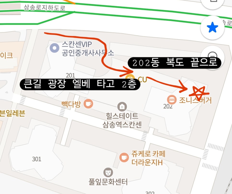 윤서락칼국수 사진 2