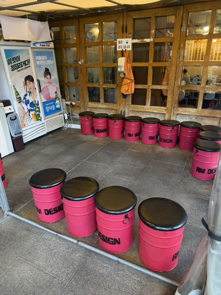 한우곱창 사진 4