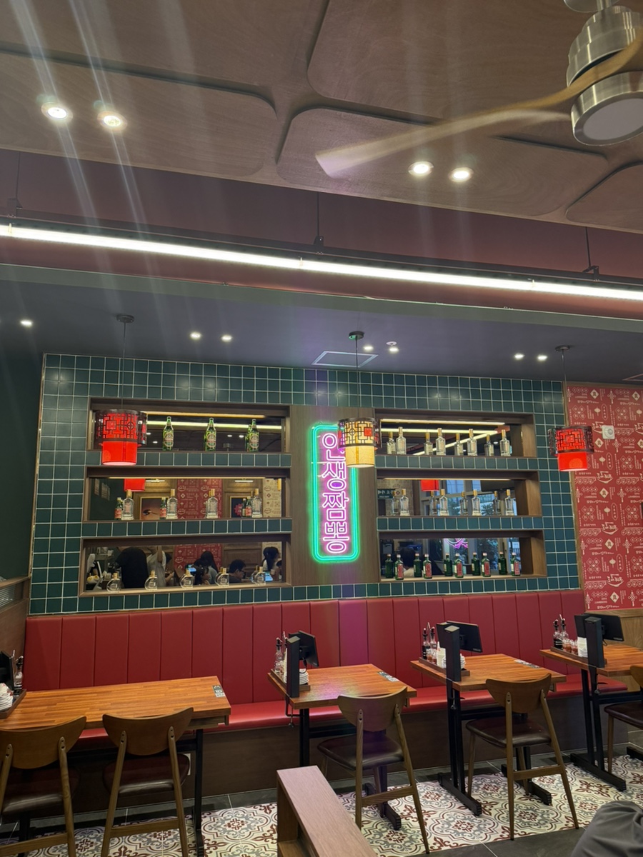 도야짬뽕 한숲시티점 사진 5
